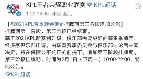 瓶子爆料最新消息视频,最新消息视频深度解析 第1张 瓶子爆料最新消息视频,最新消息视频深度解析 第1张