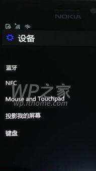 新闻爆料管用吗,揭秘真相，助力舆论监督  第3张