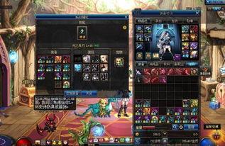 dnf最新爆料新版本,神秘职业登场，全新副本等你挑战！