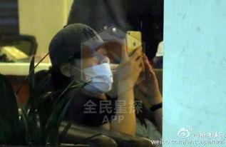 欧豪被女友爆料了吗视频,真相究竟如何? 第1张 欧豪被女友爆料了吗视频,真相究竟如何? 第1张