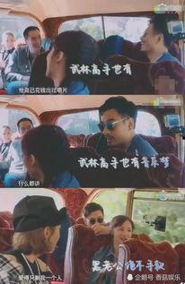 陈龙爆料火烧岛视频,惊心动魄的真相曝光