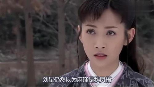 孔雀翎第二部在线观看,江湖风云再起，传奇剑客再战江湖