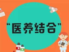 固始新闻爆料栏目,聚焦民生热点,传递社会声音 第2张 固始新闻爆料栏目,聚焦民生热点,传递社会声音 第2张